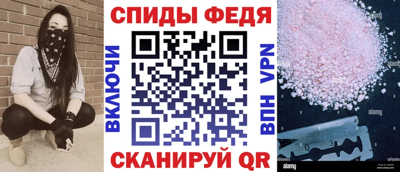 Amphetamine Premium Кудрово