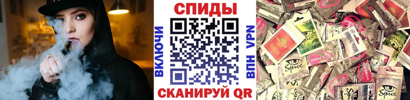 где купить наркоту Кудрово Бутират 99%