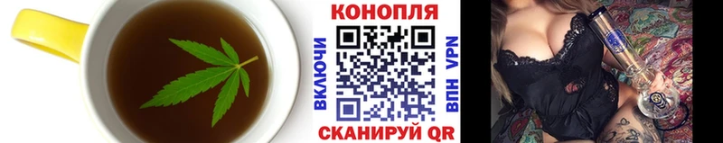 Еда ТГК марихуана  Кудрово 