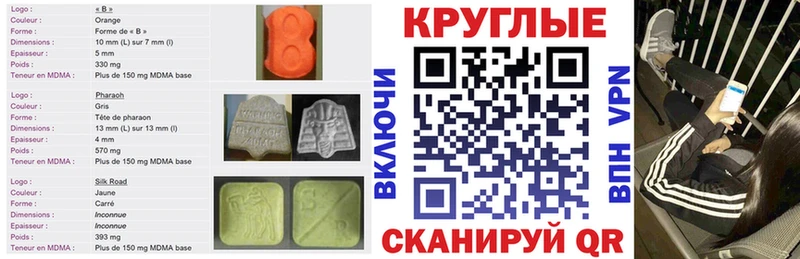 Ecstasy бентли  Кудрово 