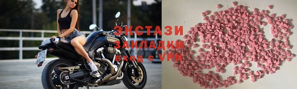 гашишное масло Алзамай