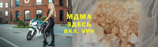 крисы Алексеевка