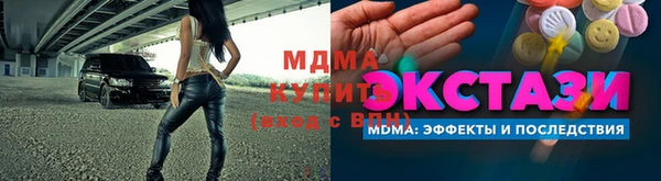 гашишное масло Алзамай
