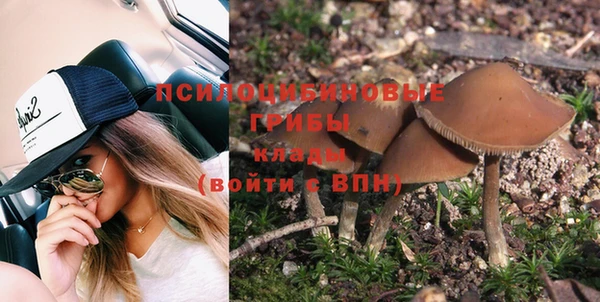 гашишное масло Алзамай