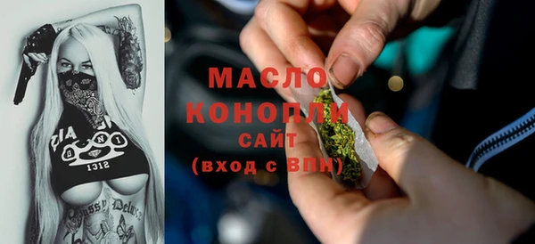 гашишное масло Алзамай