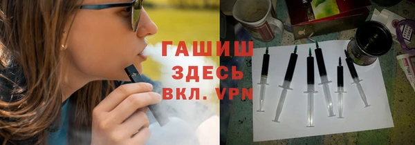 крисы Алексеевка