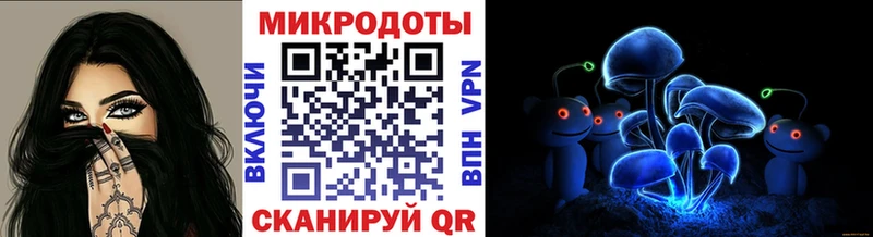 Галлюциногенные грибы MAGIC MUSHROOMS  Кудрово 