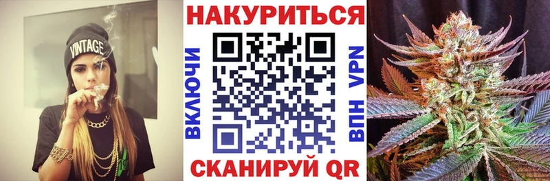где продают наркотики  KRAKEN   Каннабис гибрид  Кудрово 